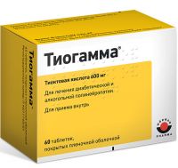 Тиогамма 600мг таблетки покрытые плёночной оболочкой №60 (DRAGENOPHARM APOTHEKER PUSCHL GMBH)